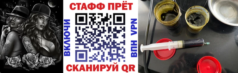 Купить наркоту Дербент АМФЕТАМИН Галлюциногенные грибы ГАШИШ КОКАИН Альфа ПВП