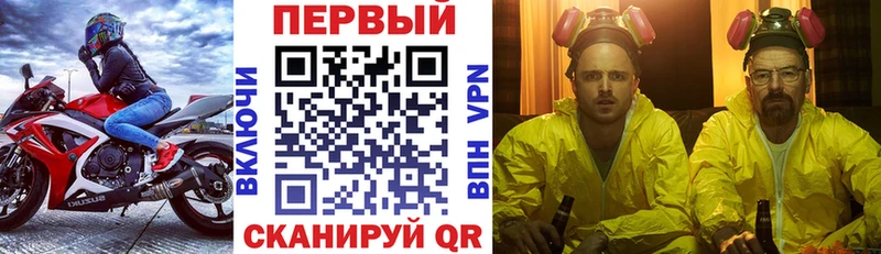 Amphetamine VHQ  Дербент 