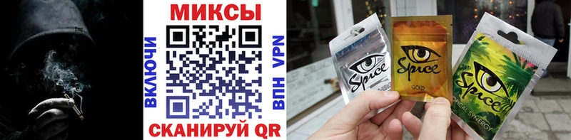 Бутират Butirat  это официальный сайт  Дербент 