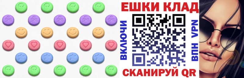 blacksprut зеркало  Дербент  Ecstasy MDMA  дарнет шоп 