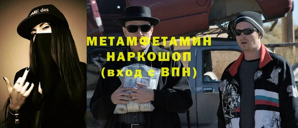 не бодяженный Елабуга