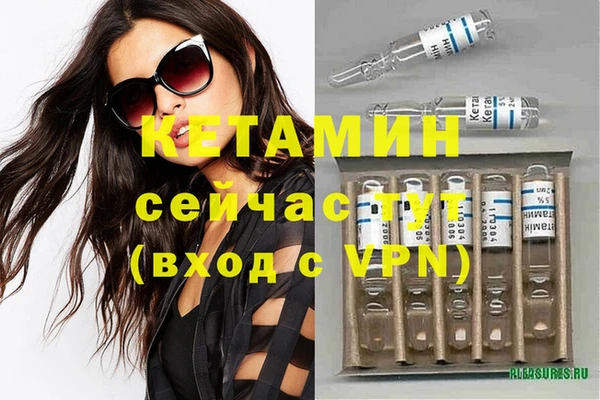 не бодяженный Елабуга