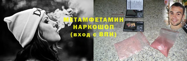 таблы Елизово