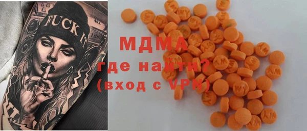 mdpv Ельня