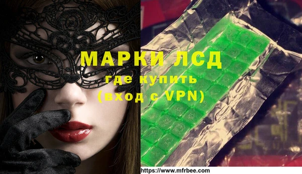 mdpv Ельня