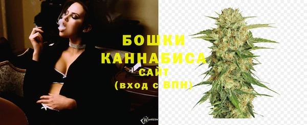 таблы Елизово