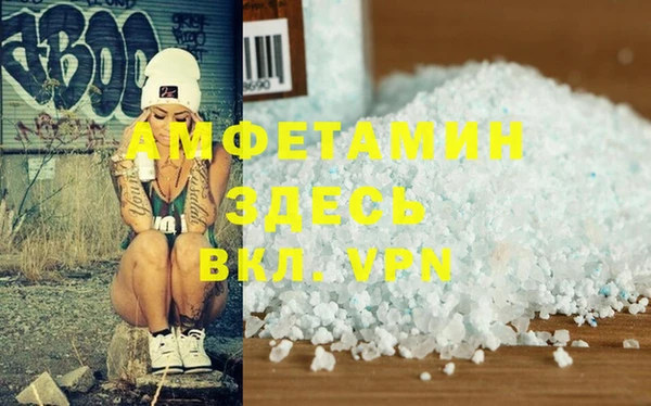 mdpv Ельня