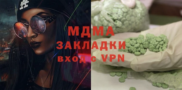 mdpv Ельня