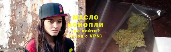 не бодяженный Елабуга