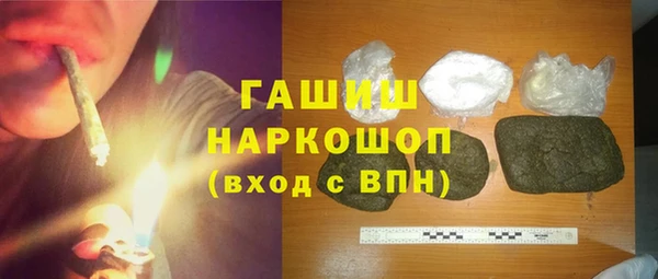не бодяженный Елабуга