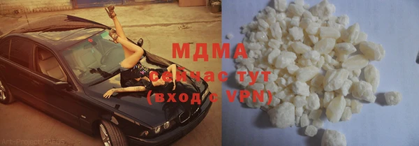 дмт Сясьстрой