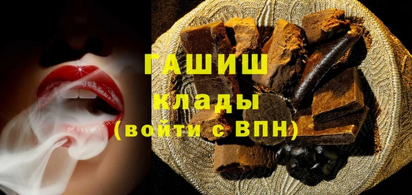 не бодяженный Елабуга
