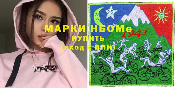 не бодяженный Елабуга