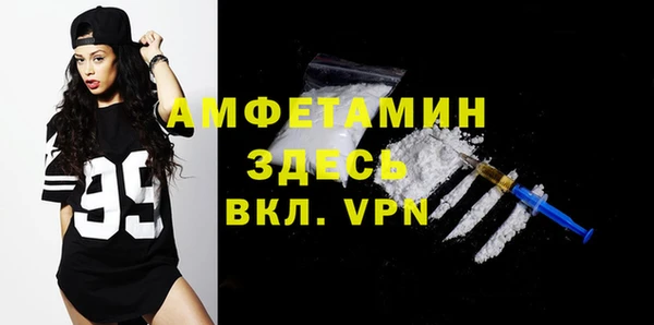 марки lsd Тавда