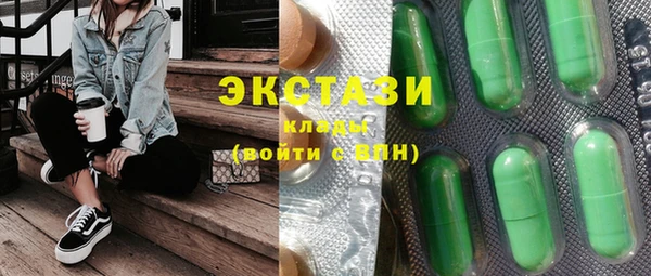 apvp Дмитров