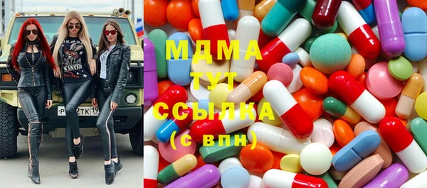 mdpv Ельня