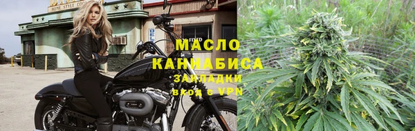 не бодяженный Елабуга