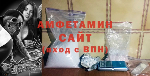 mdpv Ельня