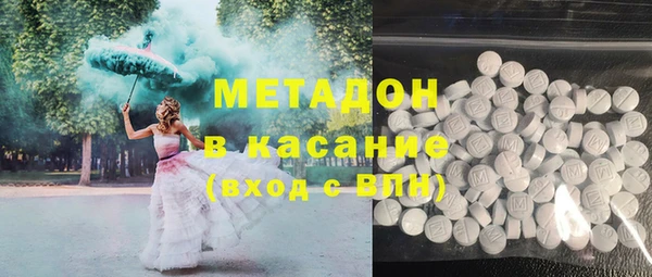 таблы Елизово