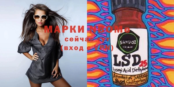 не бодяженный Елабуга