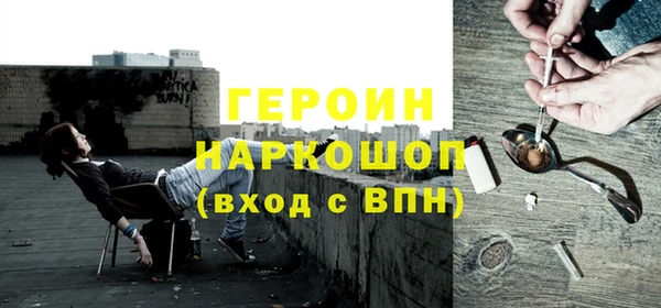 не бодяженный Елабуга