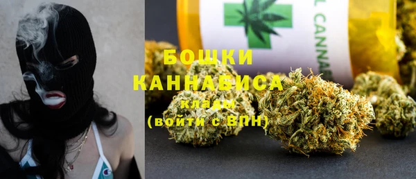марки lsd Тавда