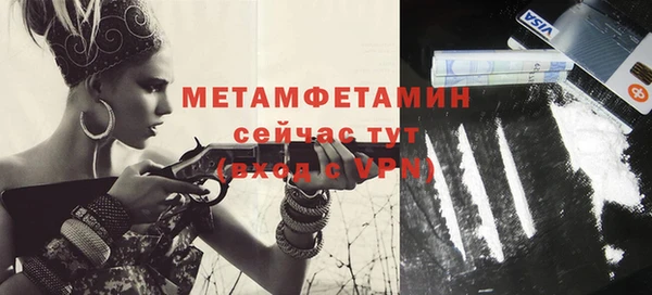 mdpv Ельня