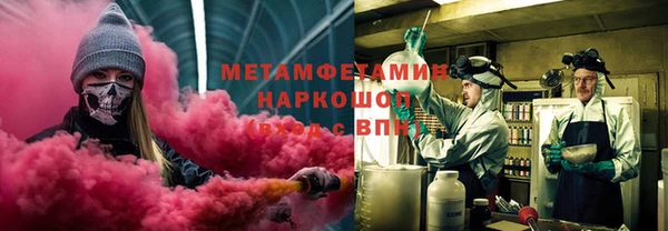 таблы Елизово