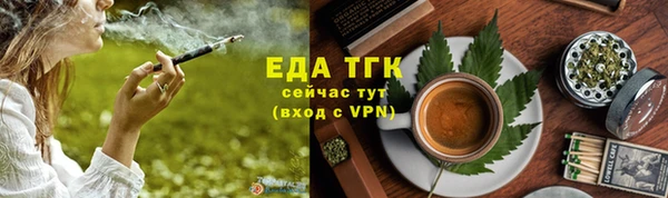 прущий лед Дмитровск
