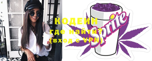 mdpv Ельня