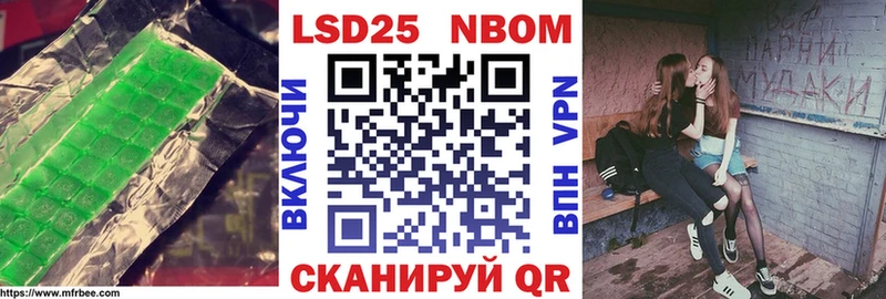 маркетплейс официальный сайт  магазин продажи наркотиков  Дербент  Лсд 25 экстази кислота 