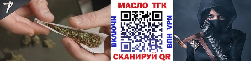 Дистиллят ТГК жижа Дербент