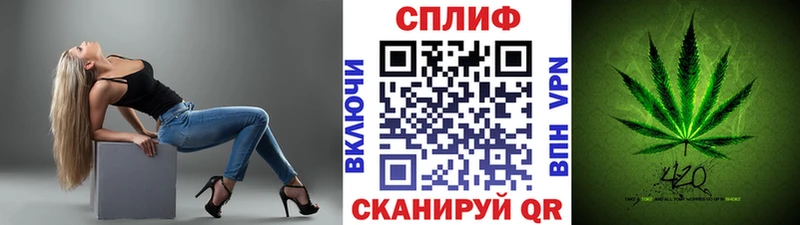 hydra как войти  Дербент  Шишки марихуана тримм 